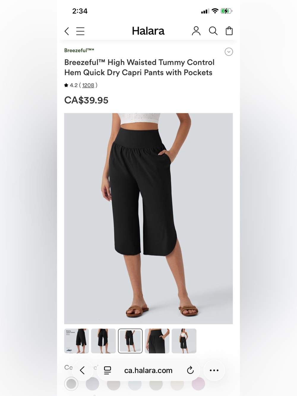NWT- Halara Breezeful™ High-Waisted Tummy Control Black Capri Pants